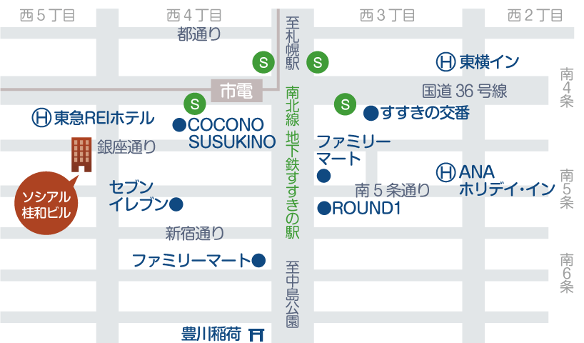 ソシアル桂和ビル